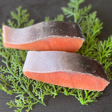画像をギャラリービューアに読み込む, 伊達の銀ブランド 伊達銀サケ切身 腹骨なし 20g~100gまで各サイズあります