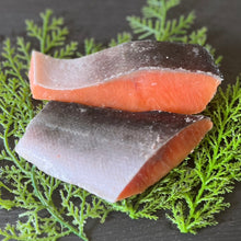 画像をギャラリービューアに読み込む, 伊達の銀ブランド 伊達銀サケ切身 腹骨なし 20g~100gまで各サイズあります