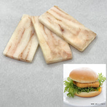 画像をギャラリービューアに読み込む, フィッシュサンドにおすすめ SタラPBO(皮なし小骨とり) 64x127mm 1Kg