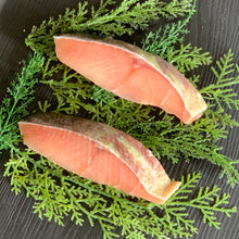 画像をギャラリービューアに読み込む, サケ切身PBO(小骨とり)20g~100gまで各サイズあります